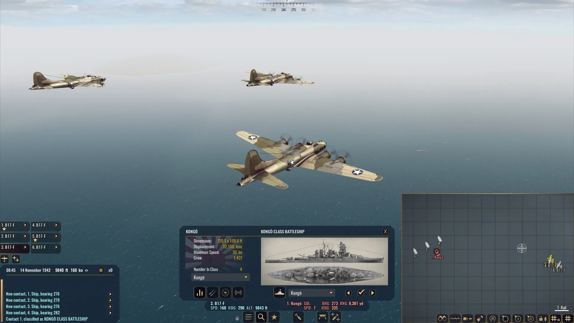 War on the Sea: скриншот 4
