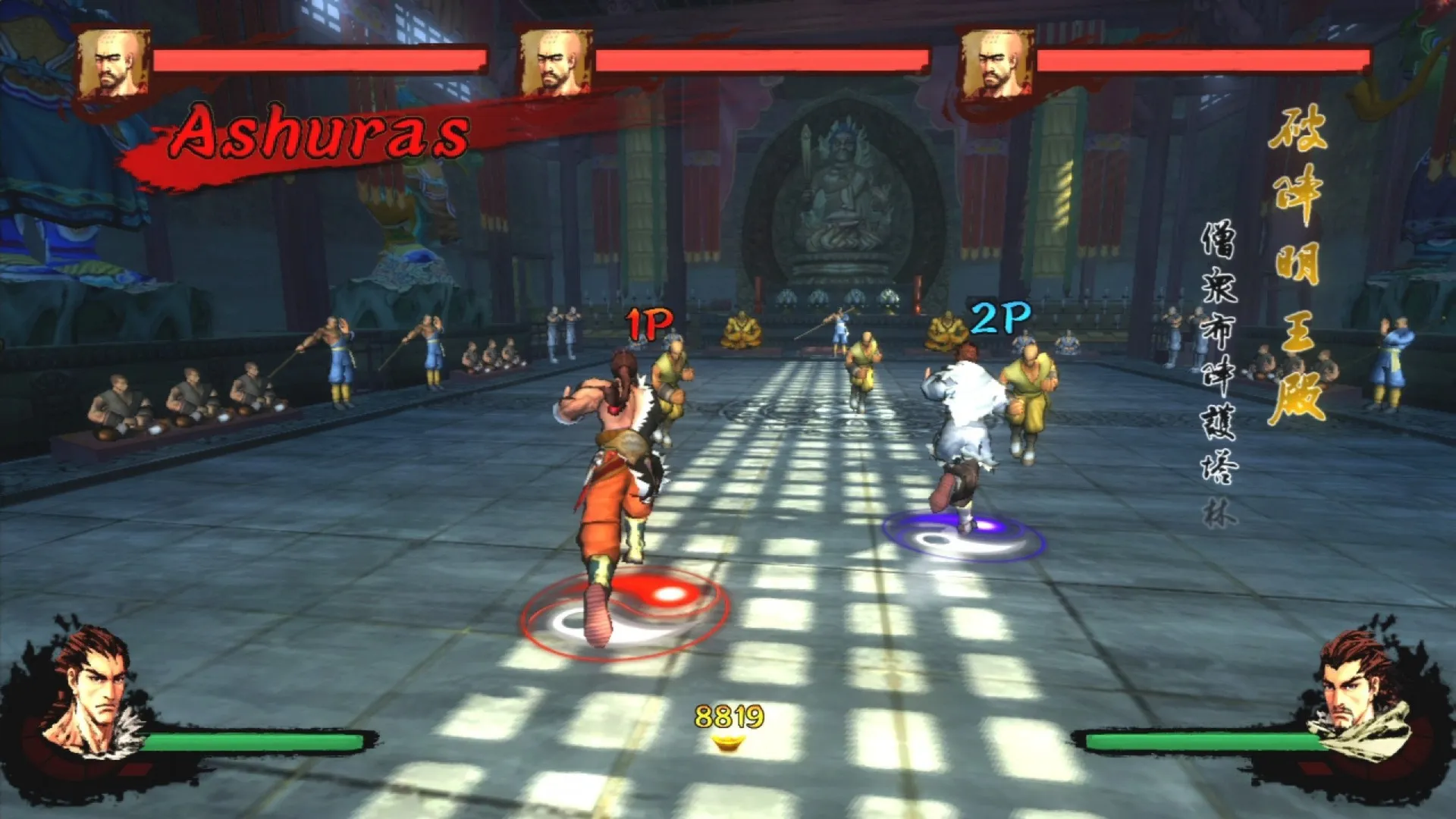 Kung Fu Strike - The Warrior's Rise: скриншот 2