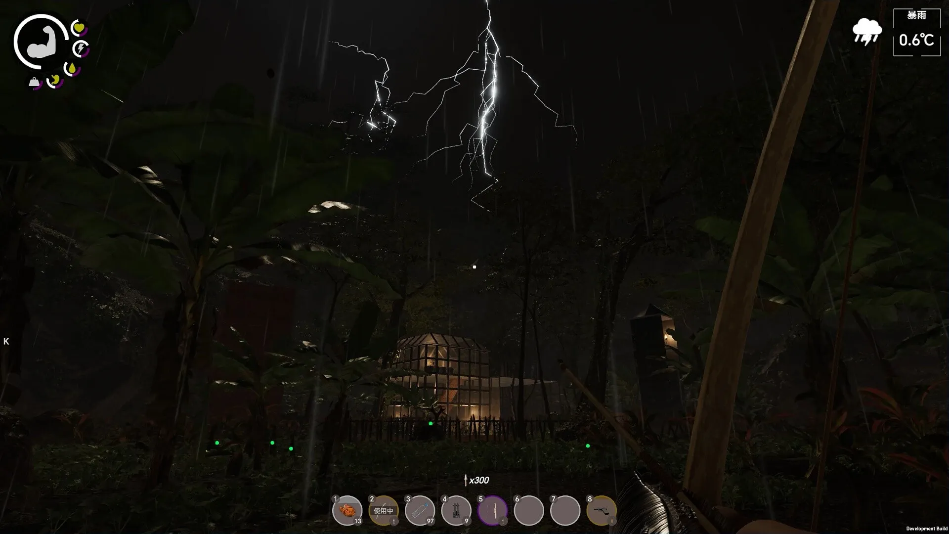 Island Notes: скриншот 6