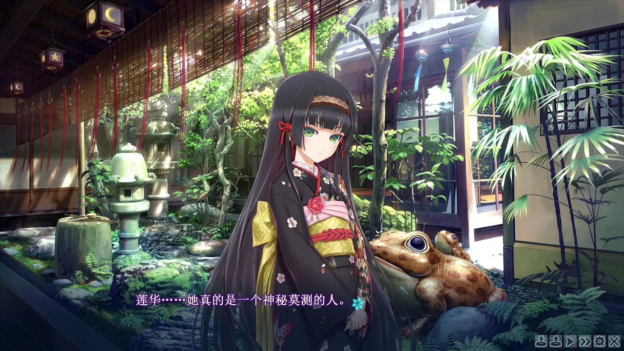 美少女万华镜 -理与迷宫的少女-: скриншот 1