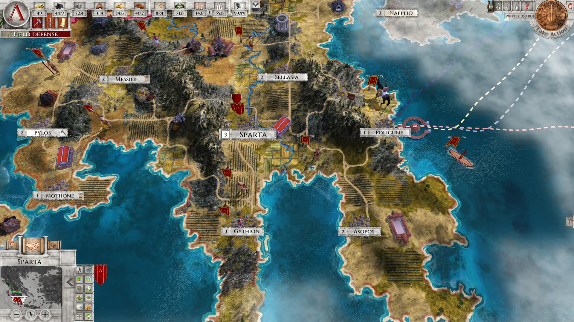 Imperiums: Greek Wars: скриншот 1