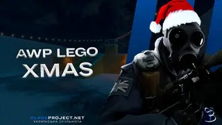 BLADEPROJECT XMAS AWP LEGO