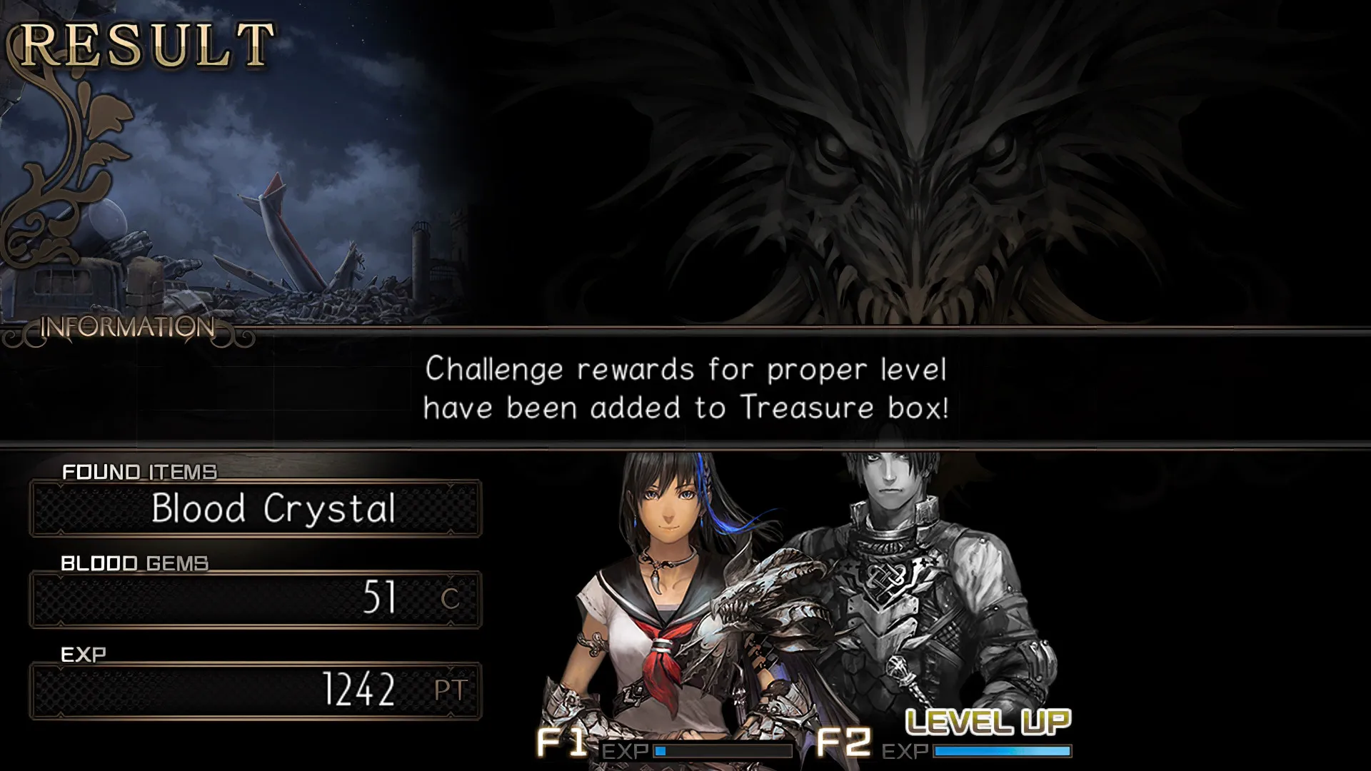 Saviors of Sapphire Wings / Stranger of Sword City Revisited: скриншот 7
