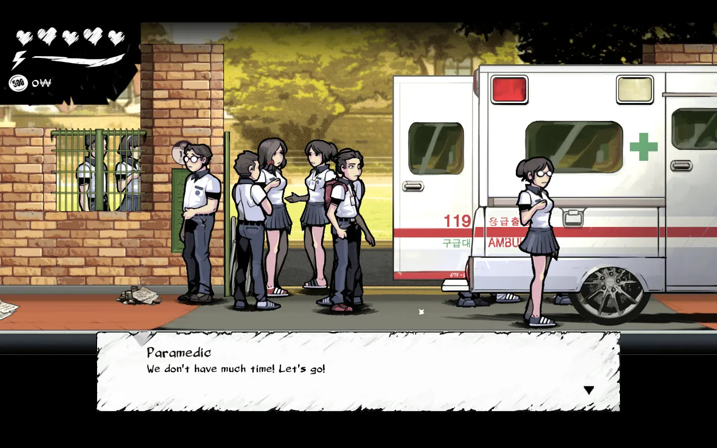 The Coma: Recut: скриншот 3