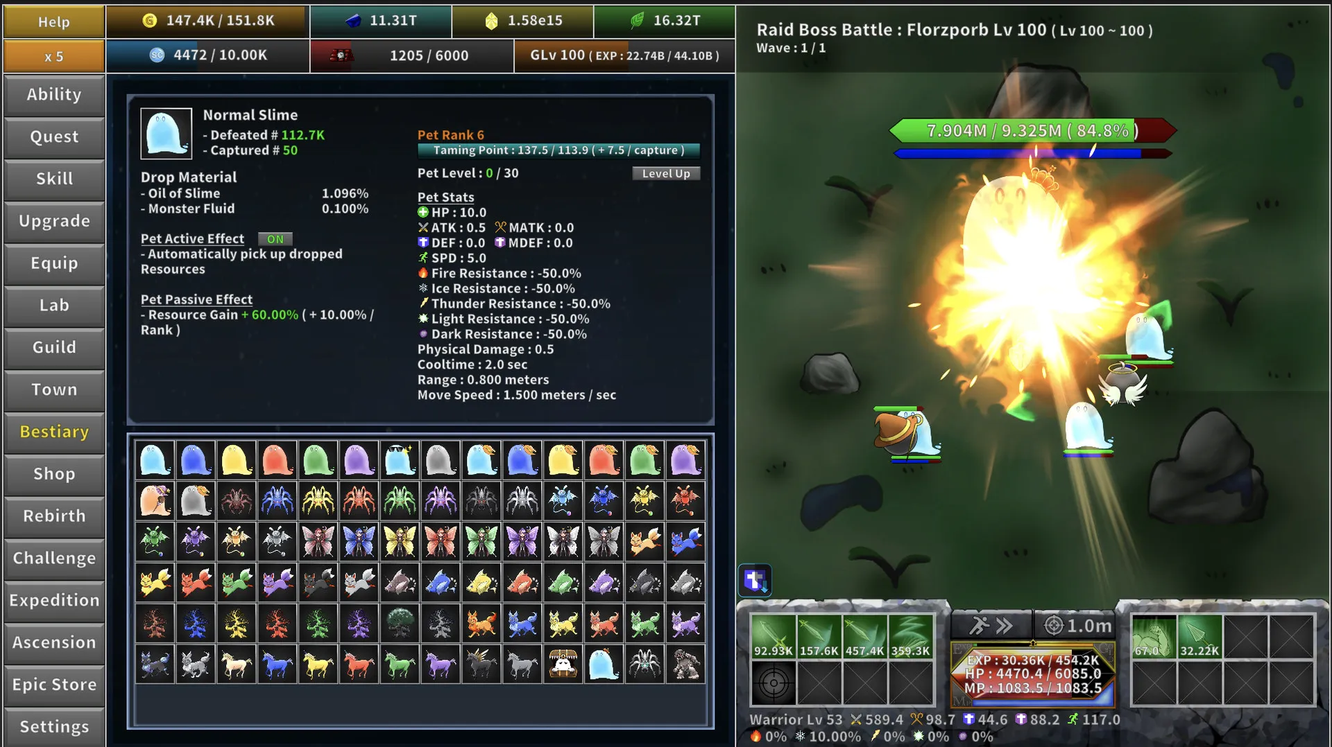 Incremental Epic Hero 2: скриншот 5