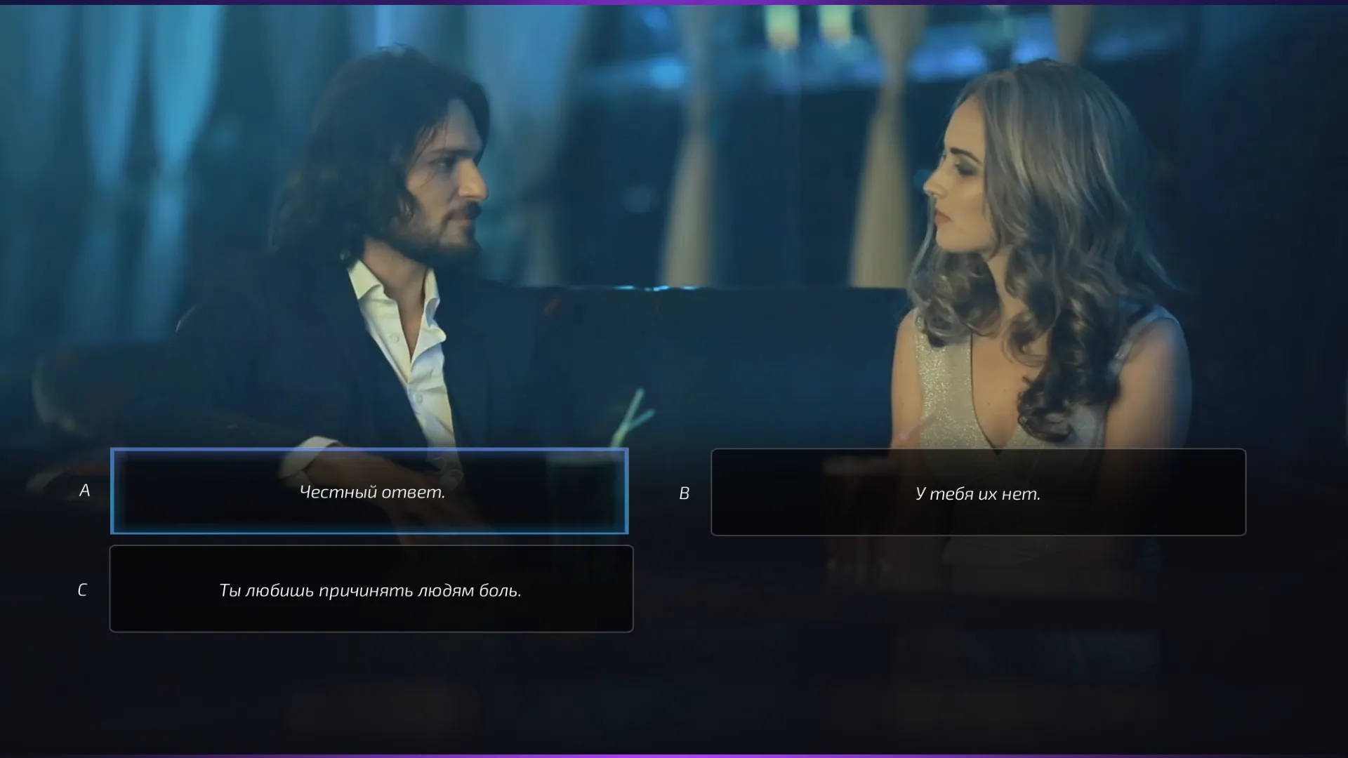 Super Seducer : How to Talk to Girls: скриншот 1