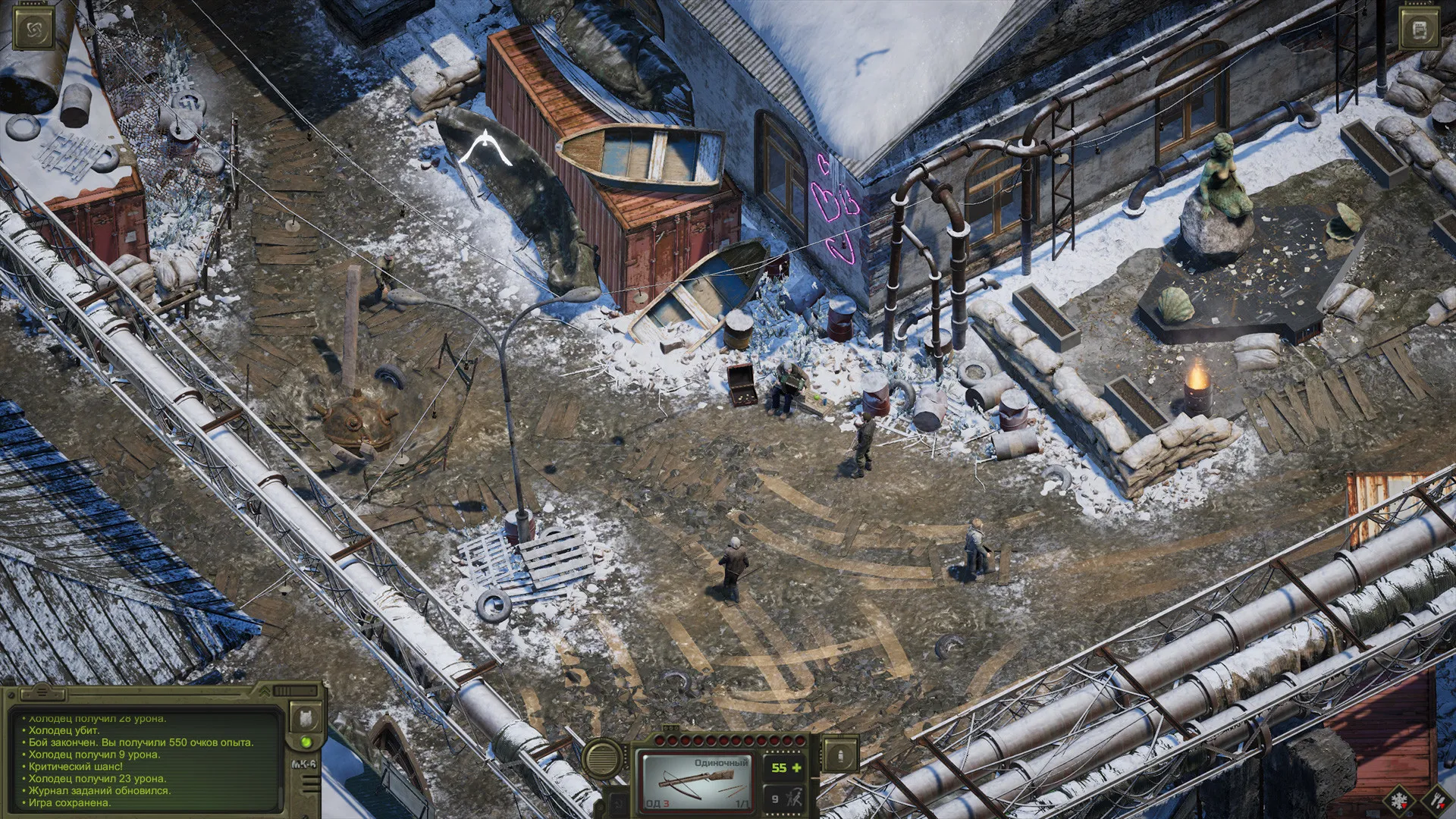 ATOM RPG Trudograd: скриншот 6
