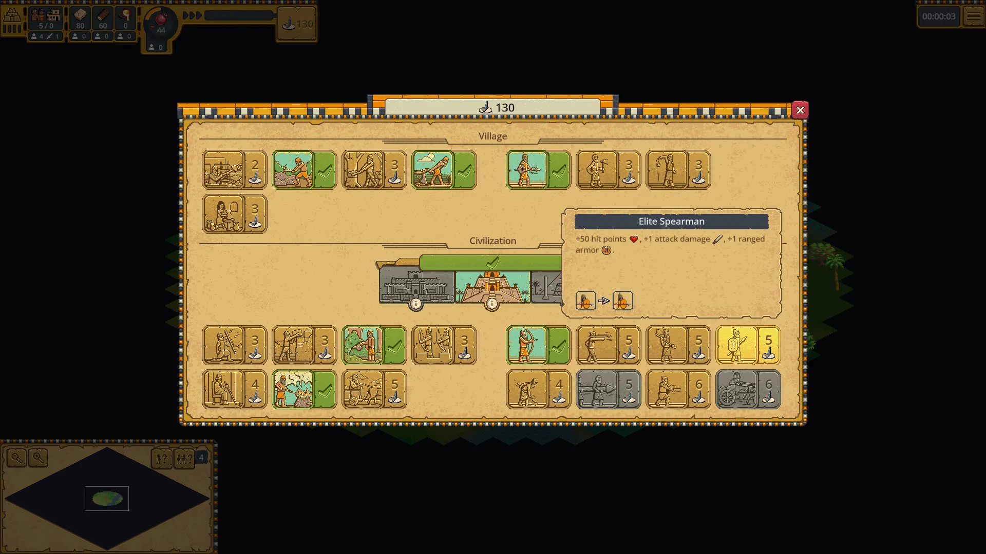 TFC: The Fertile Crescent: скриншот 5