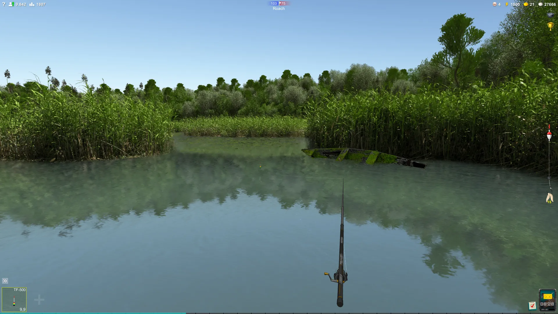 Trophy Fishing 2: скриншот 1