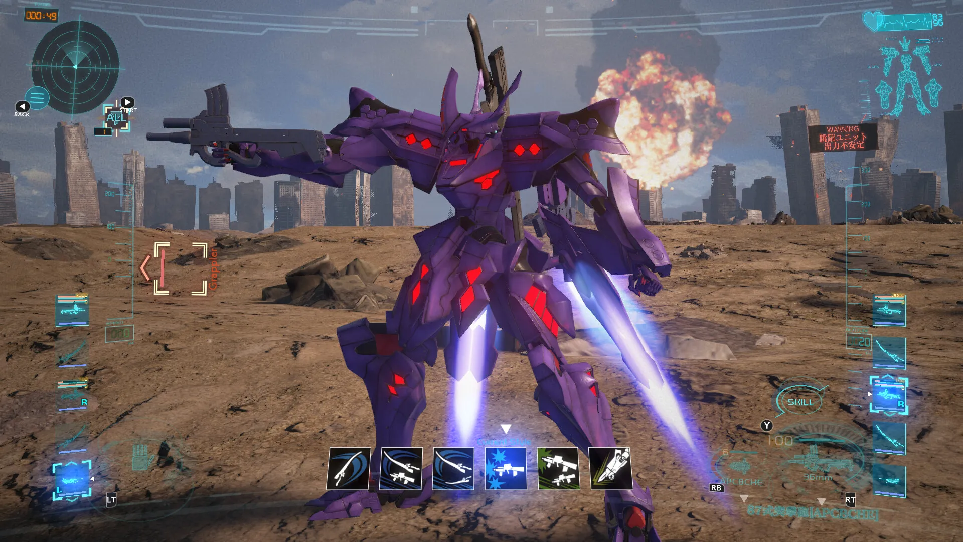 Project MIKHAIL: A Muv-Luv War Story: скриншот 5