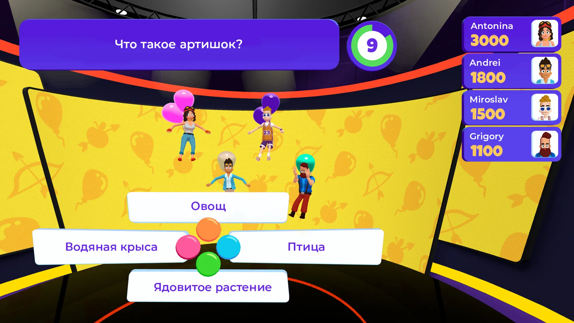 Brain Show: Party Game: скриншот 3