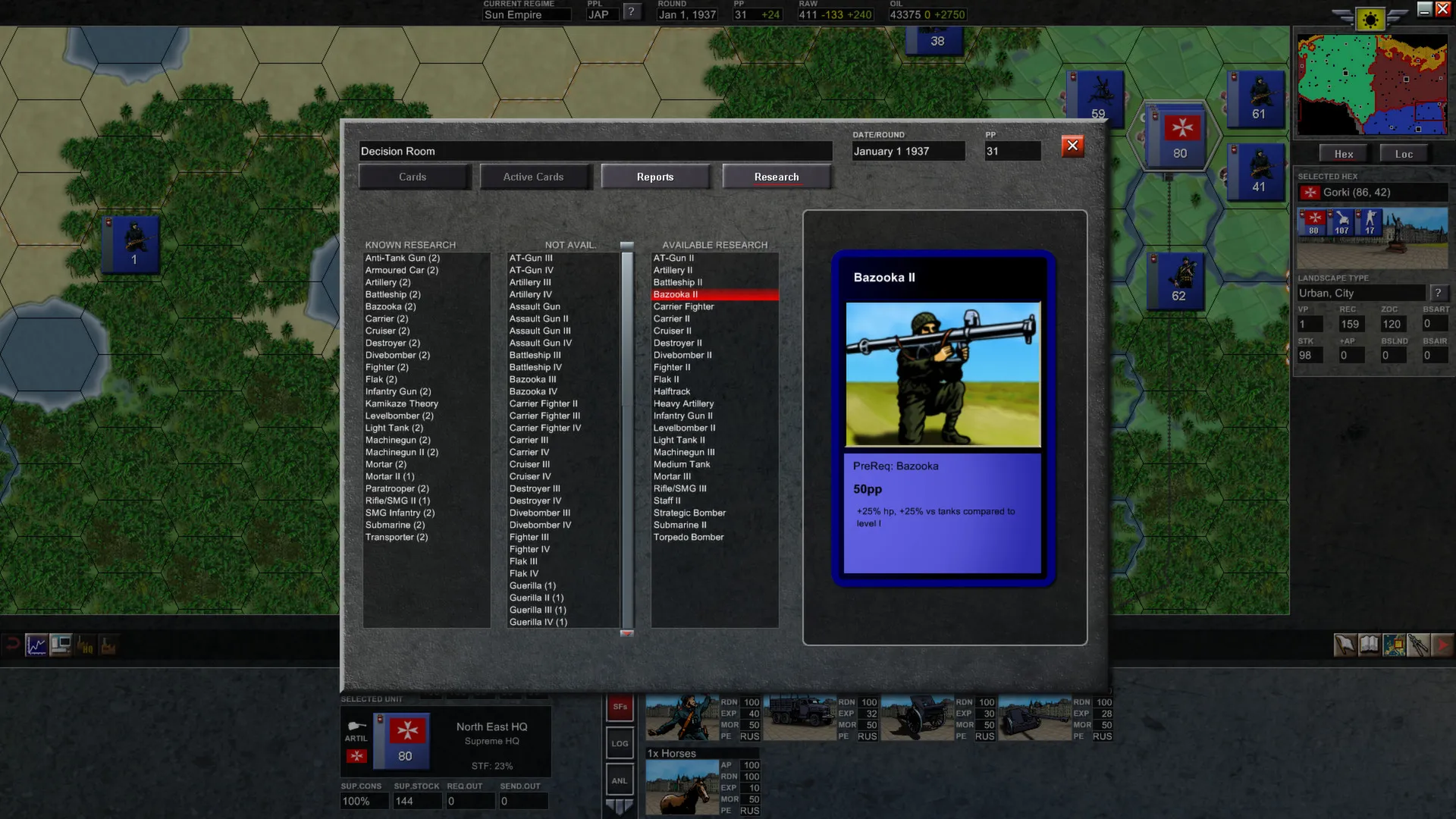 Advanced Tactics Gold: скриншот 4