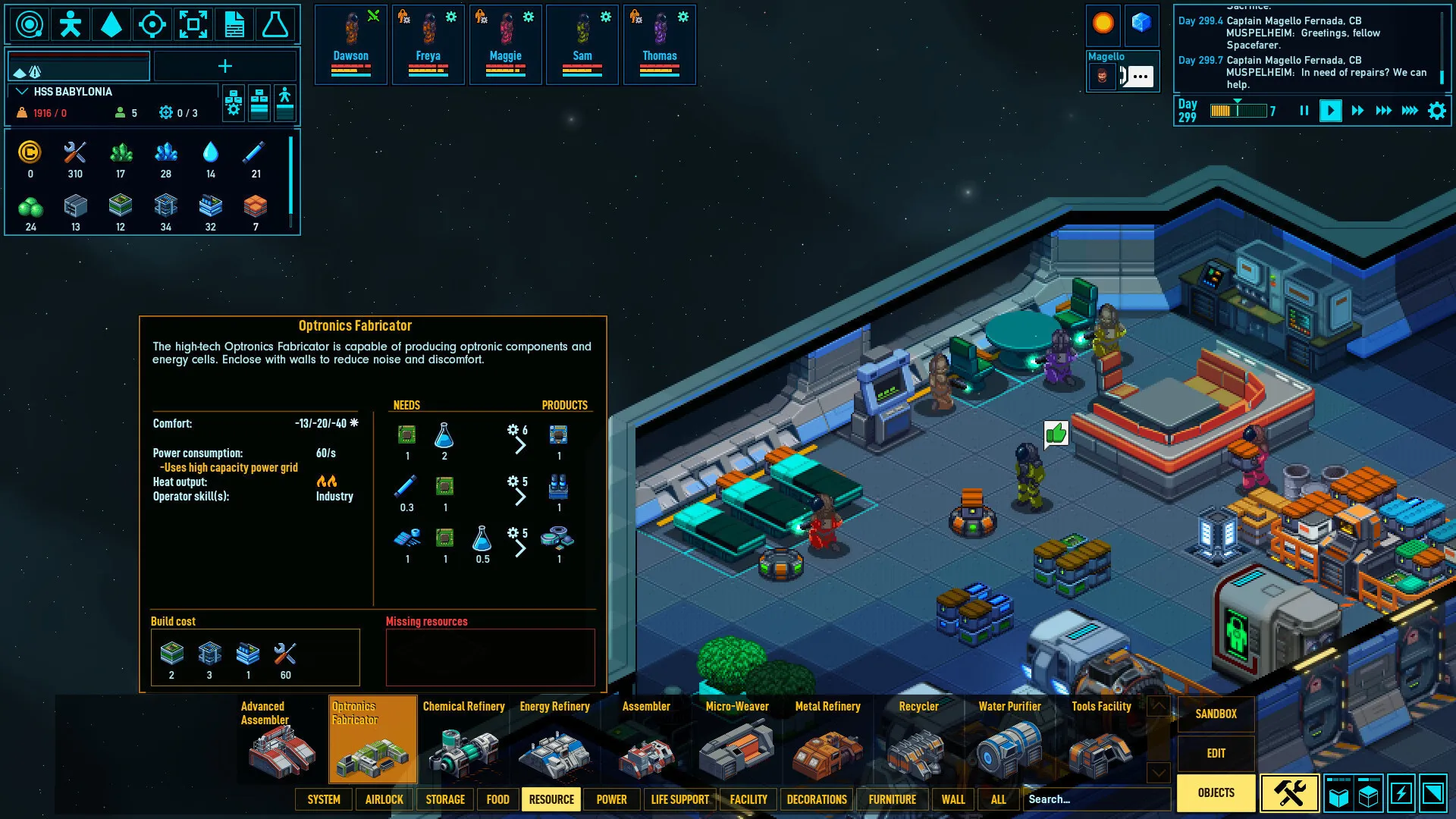 Space Haven: скриншот 2