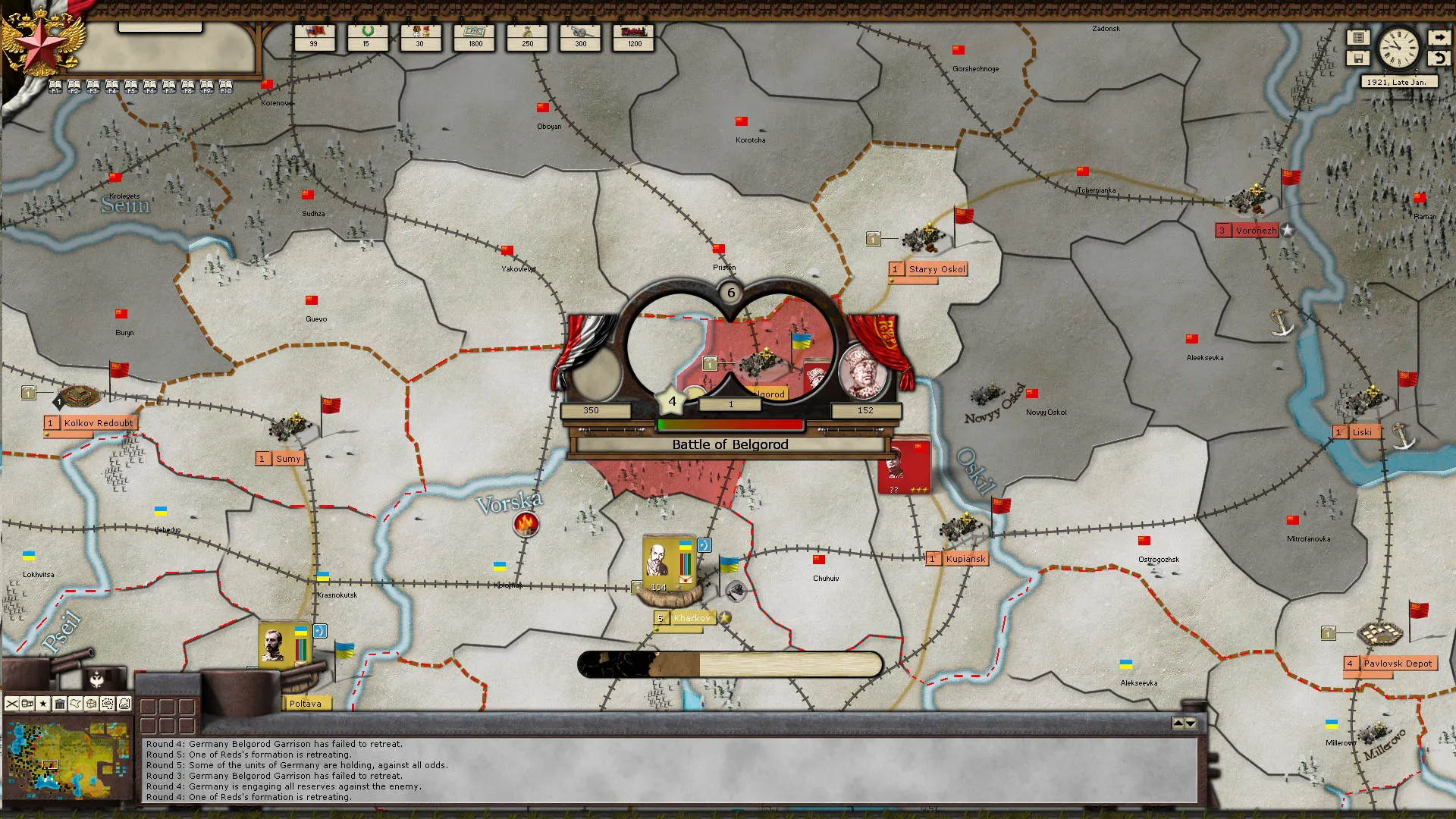 Revolution Under Siege Gold: скриншот 5