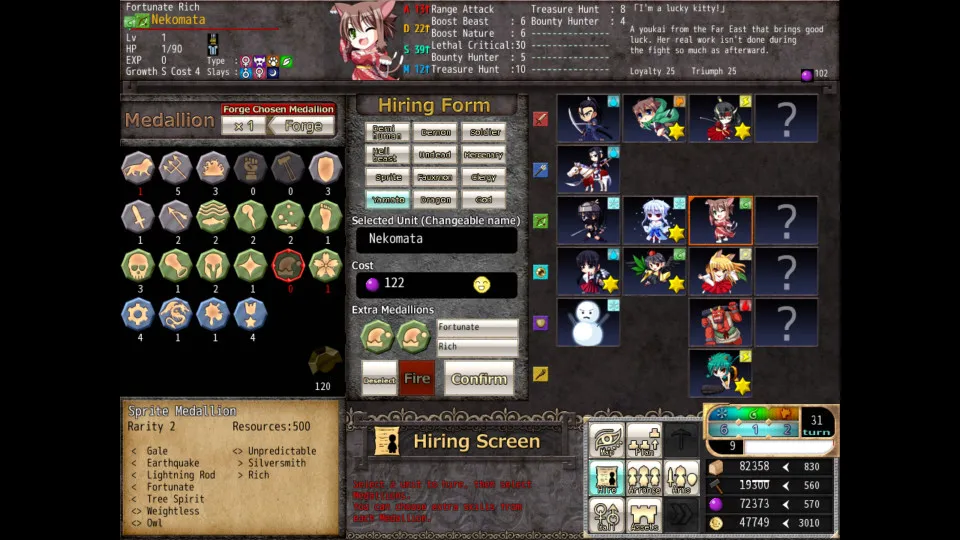 VenusBlood FRONTIER International: скриншот 6