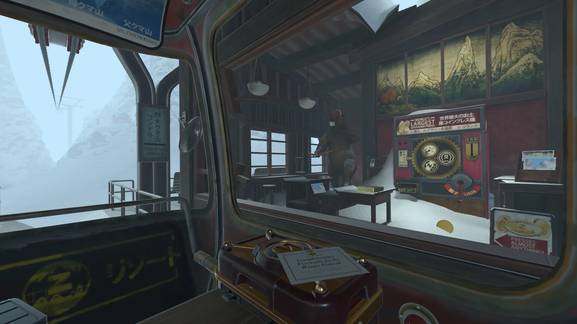 I Expect You To Die 3: Cog in the Machine: скриншот 4