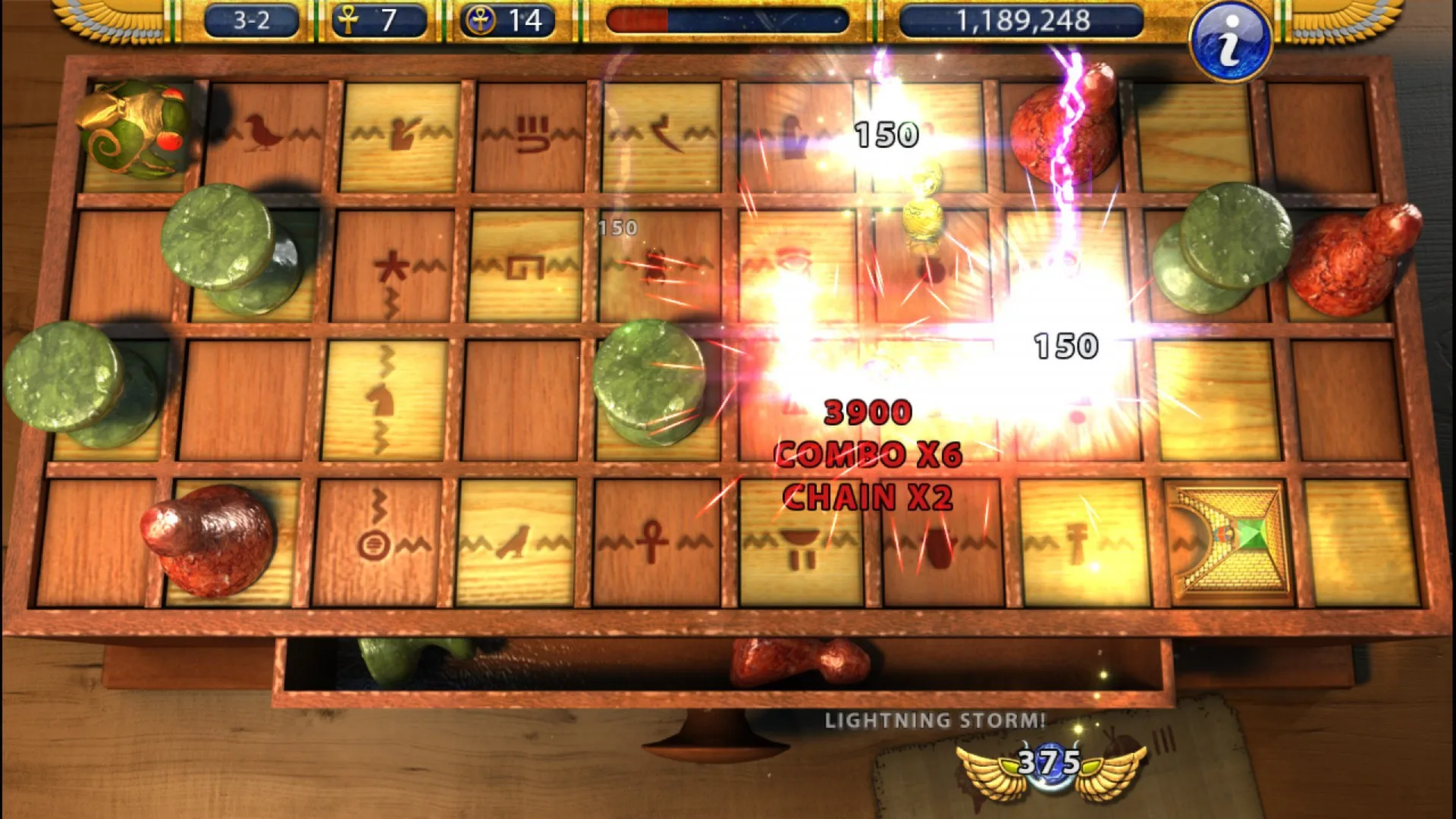 Luxor 2 HD: скриншот 6