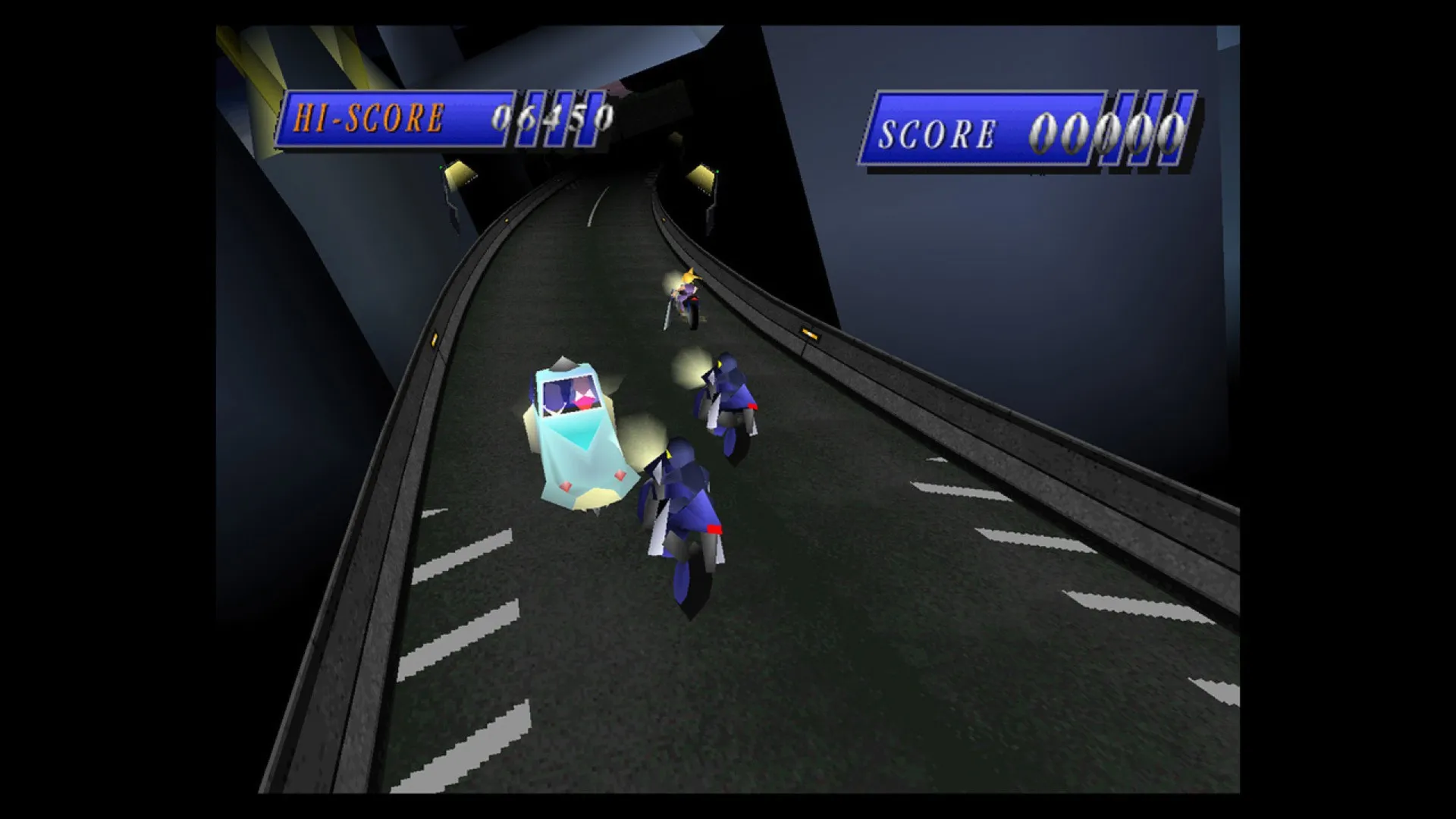 FINAL FANTASY VII: скриншот 7