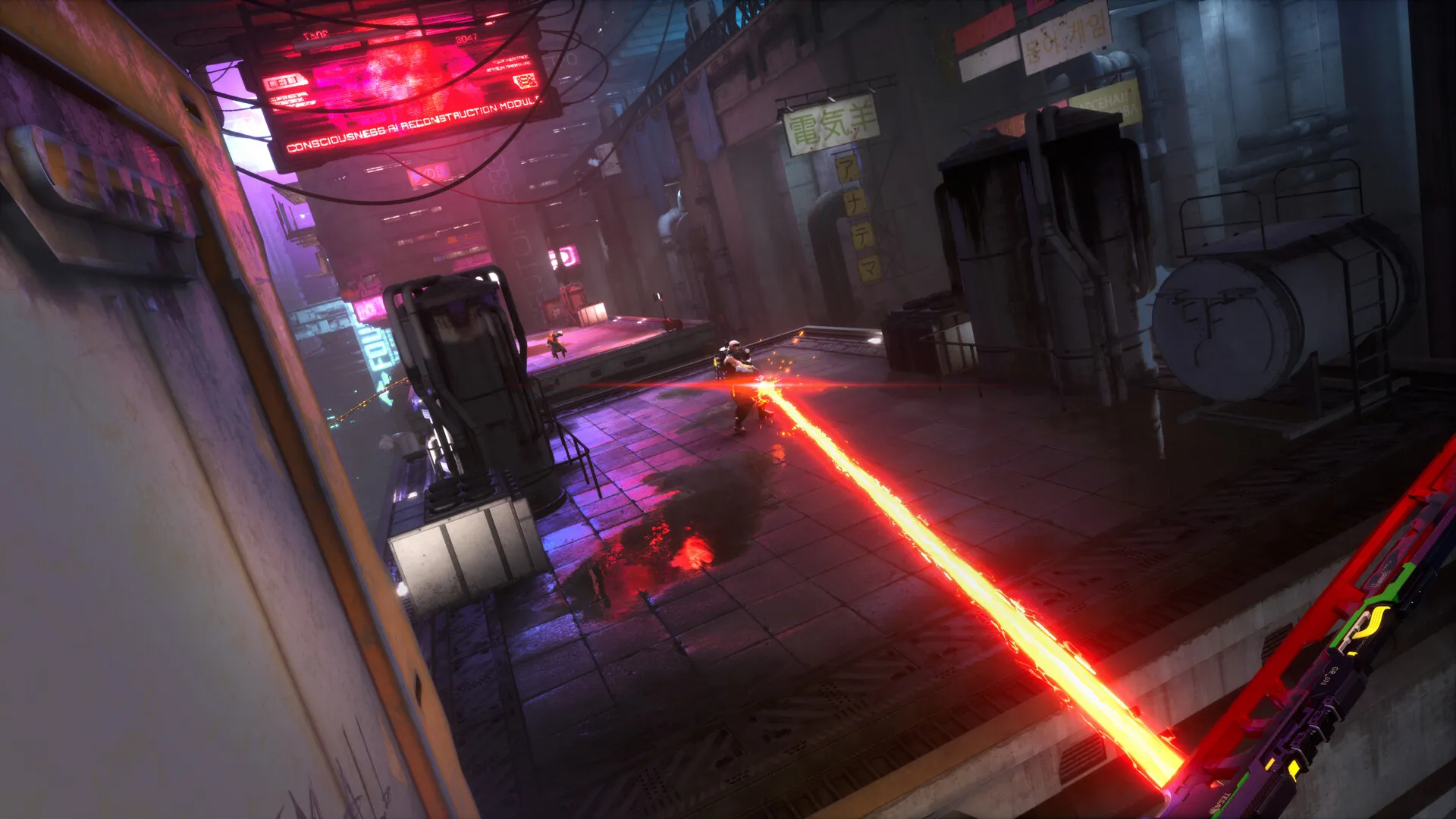 Ghostrunner 2: скриншот 4