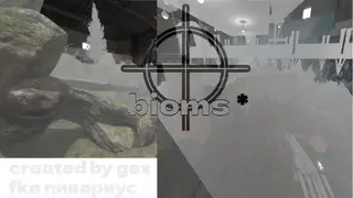 de_bioms
