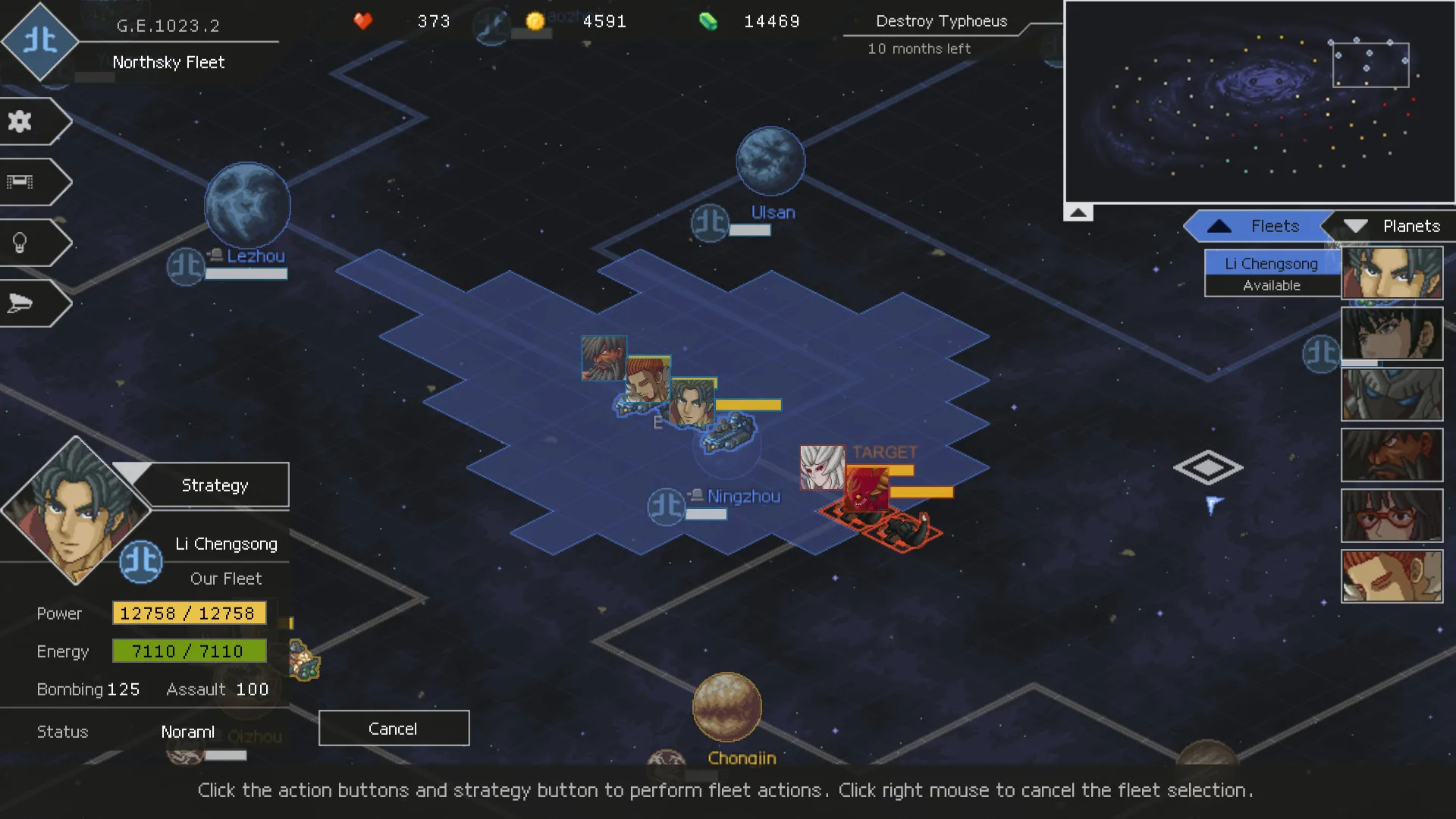 Chaos Galaxy 2: скриншот 2