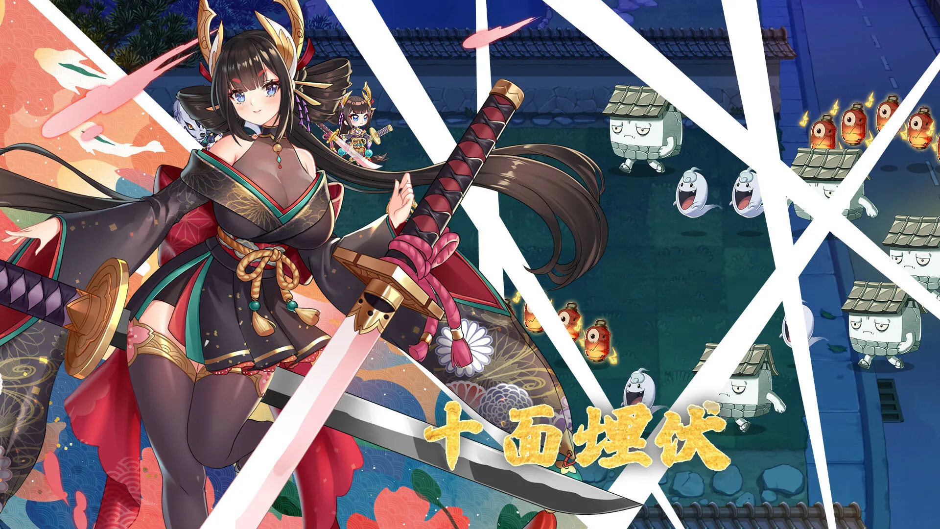 Yokai Art: Night Parade of One Hundred Demons: скриншот 2