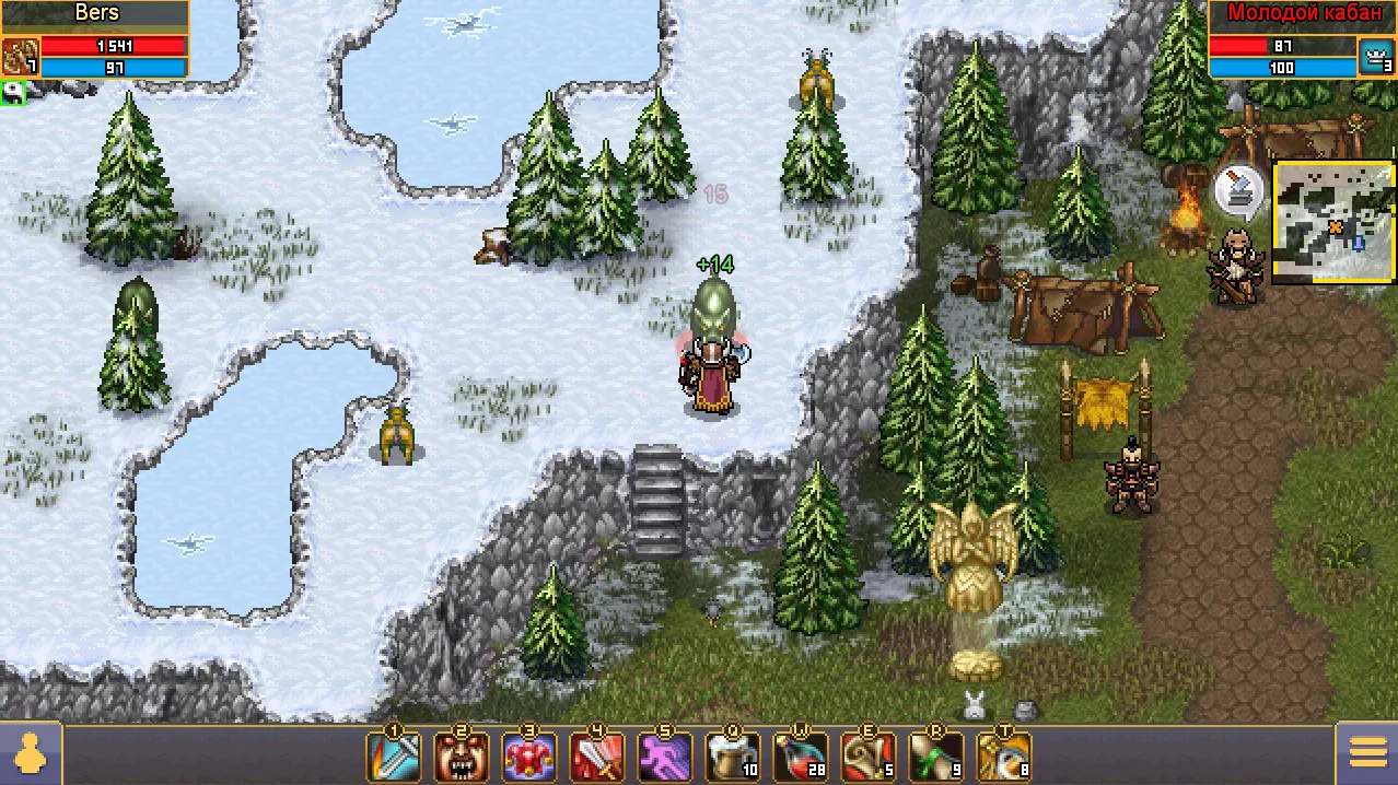 Warspear Online: скриншот 8