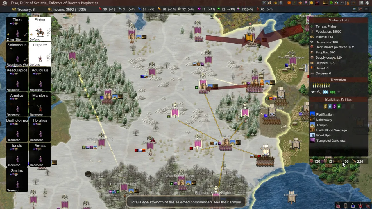 Dominions 6 - Rise of the Pantokrator: скриншот 1