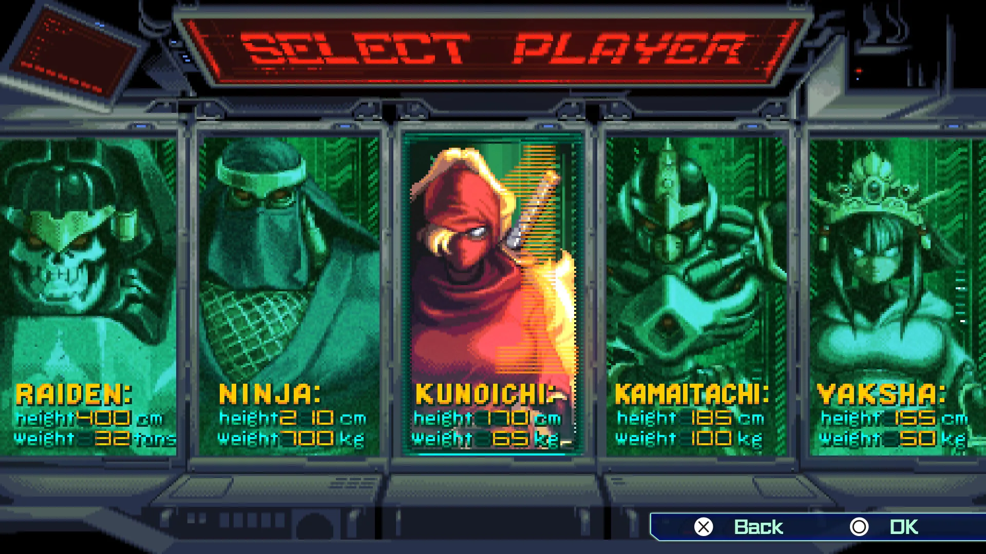 The Ninja Saviors: Return of the Warriors: скриншот 1