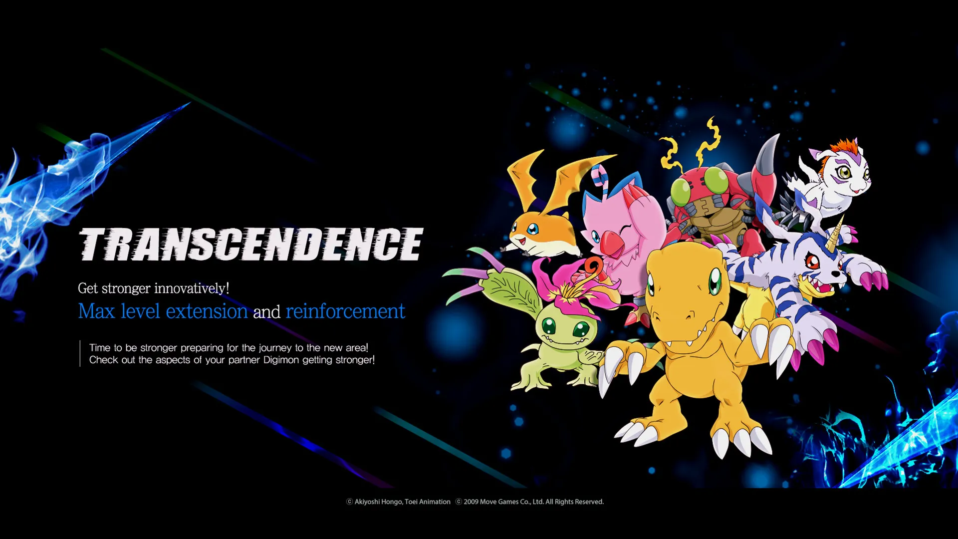 Digimon Masters Online: скриншот 4