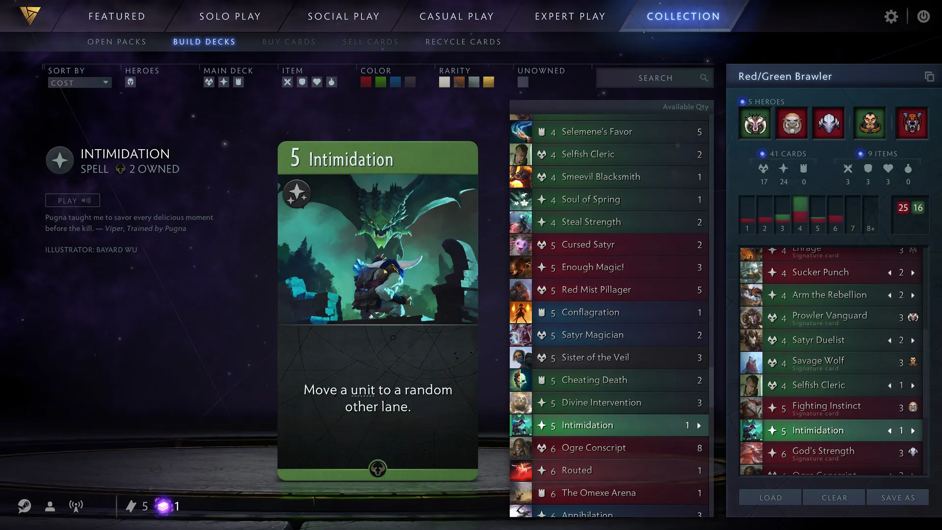 Artifact: скриншот 6