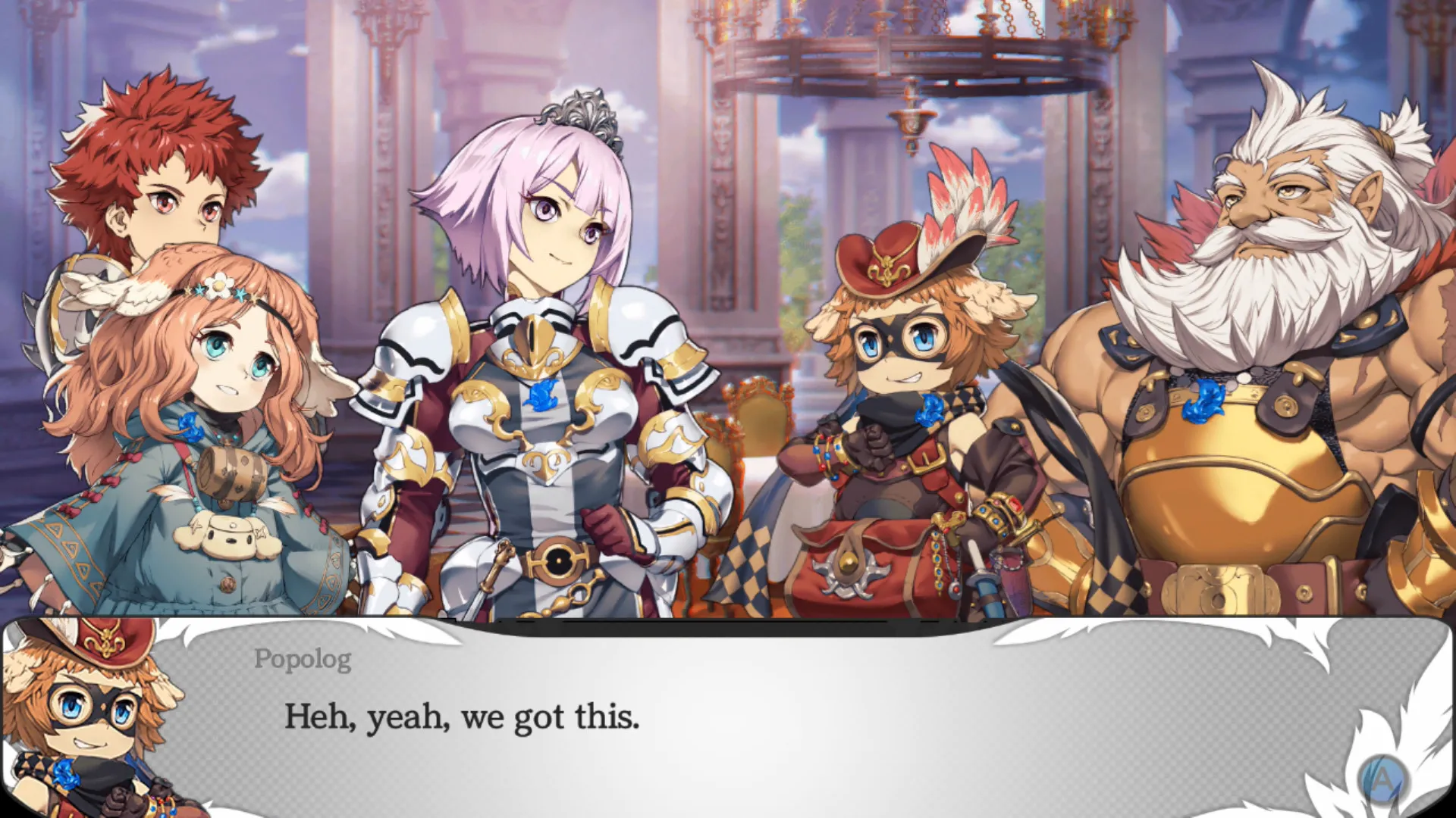 Saviors of Sapphire Wings / Stranger of Sword City Revisited: скриншот 3