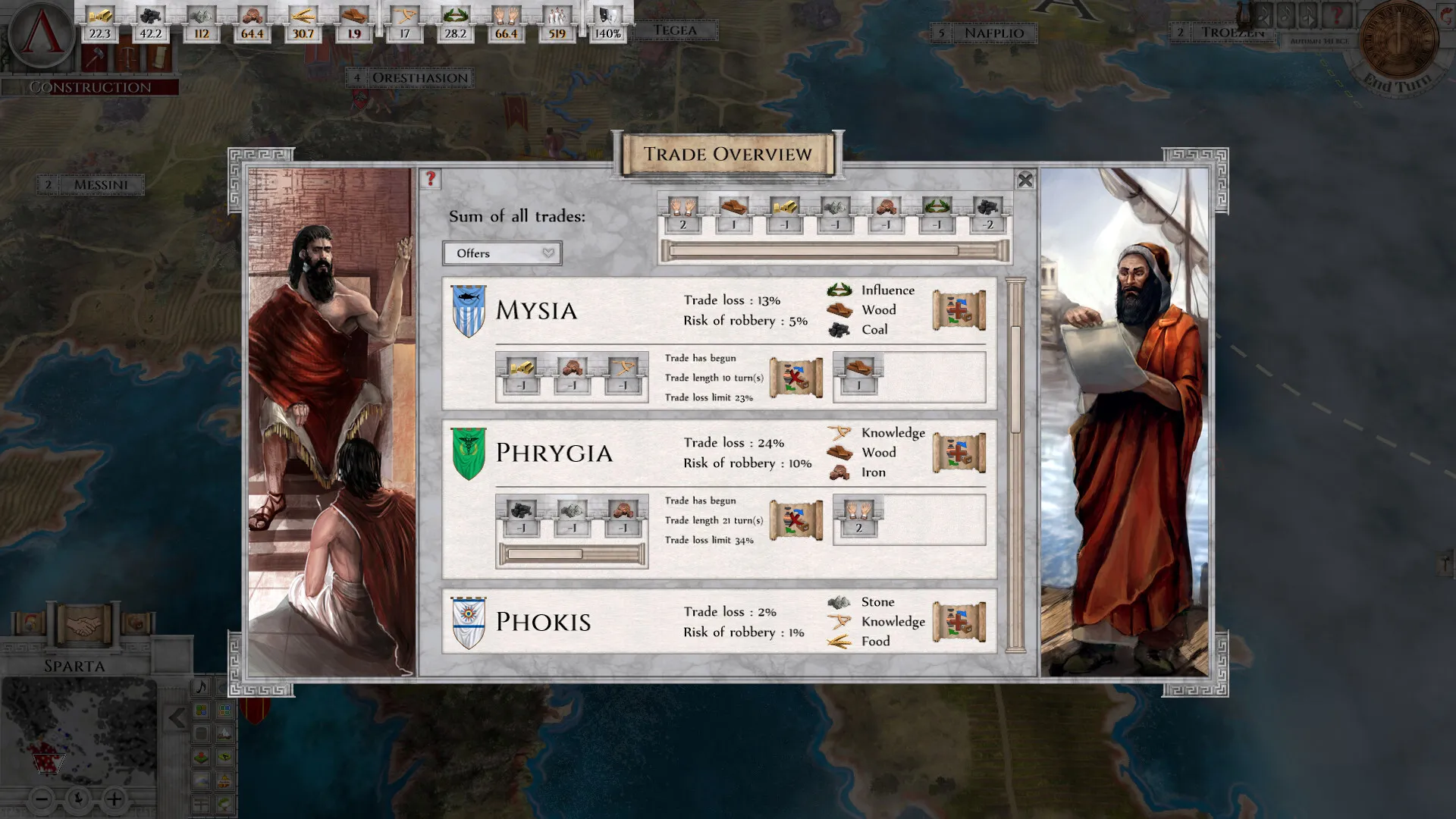 Imperiums: Greek Wars: скриншот 6