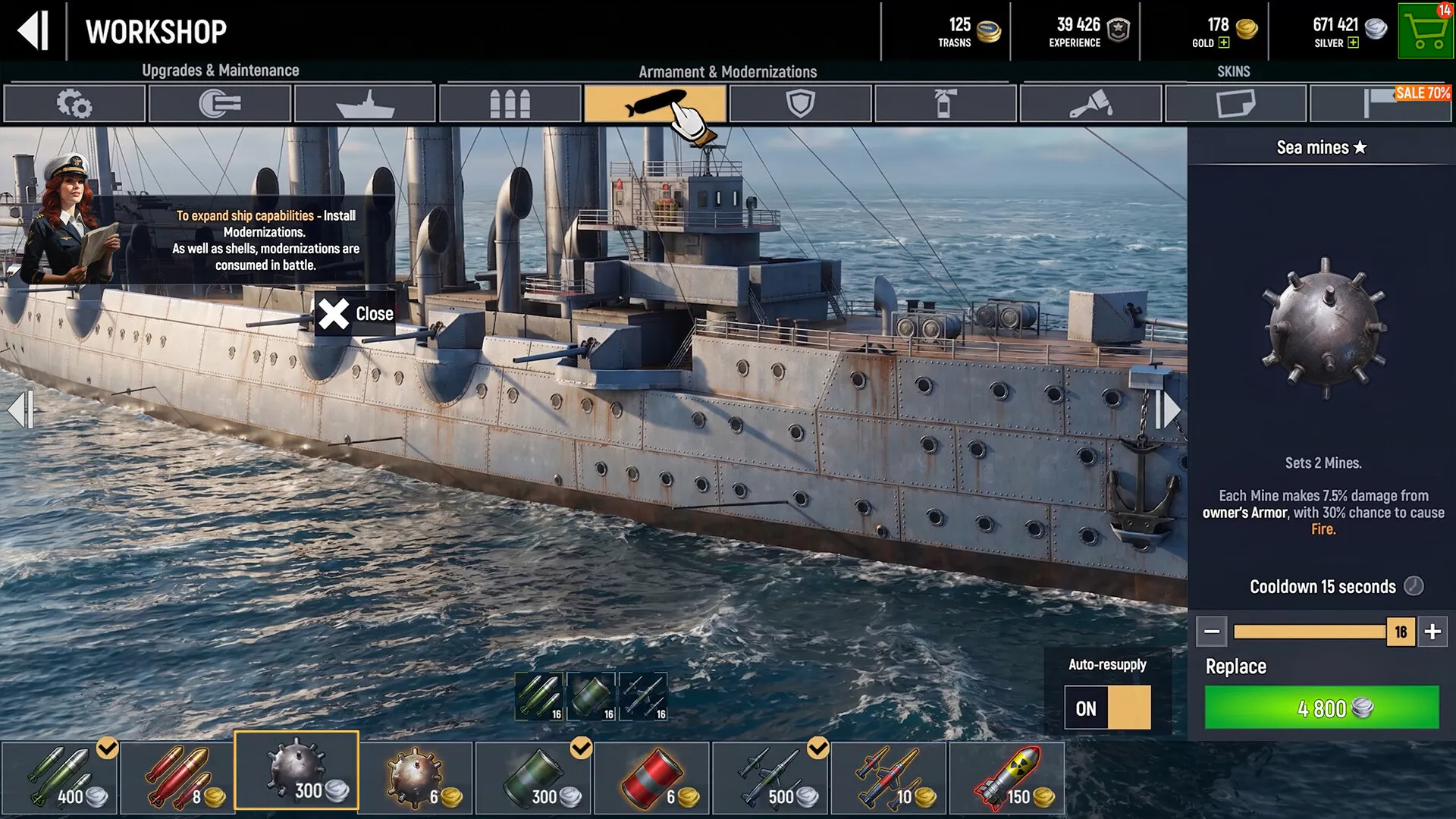 Navy War: Морской бой онлайн: скриншот 6