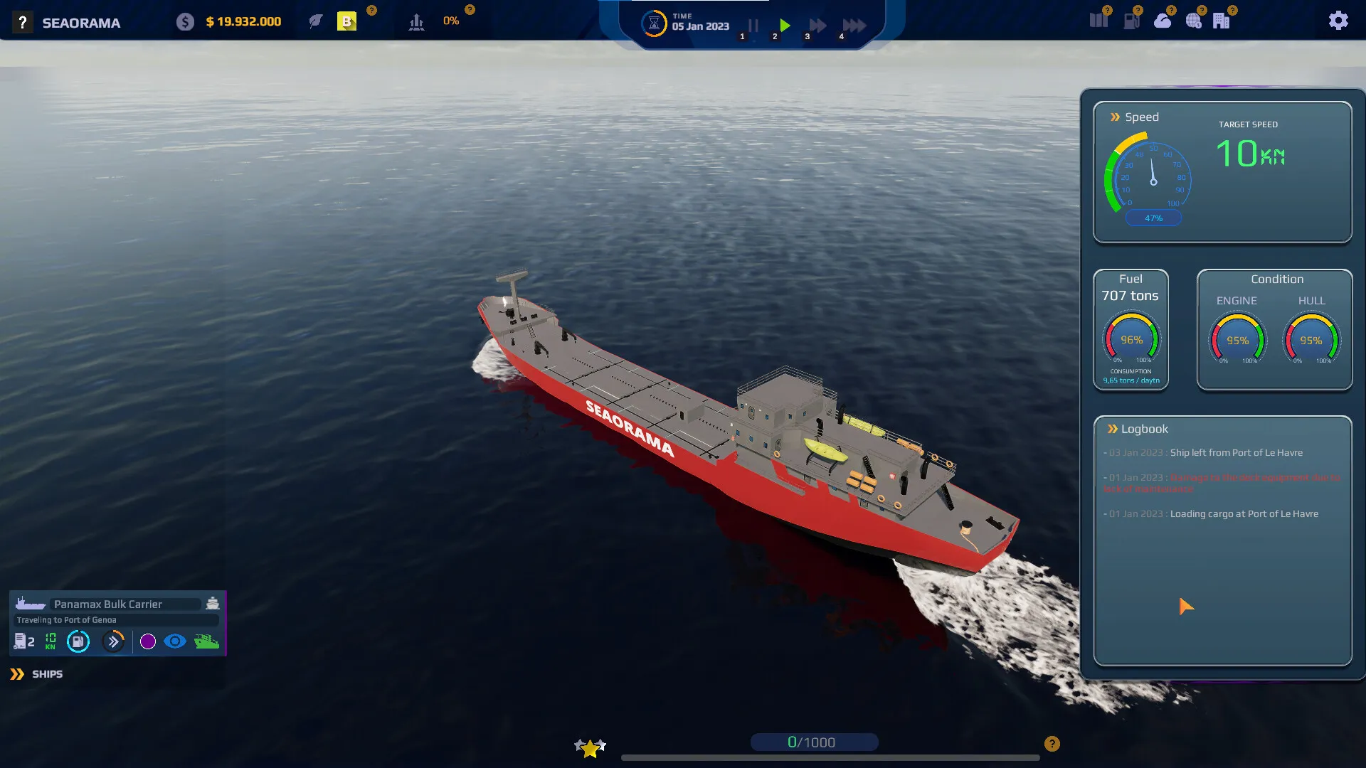 SeaOrama: World of Shipping: скриншот 5
