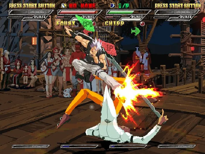 Guilty Gear Isuka: скриншот 1