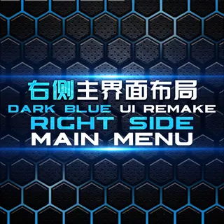 ! Dark Blue UI Right Menu