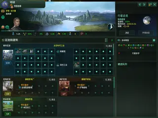 BPV Reborn - Zone Double Row Mode
