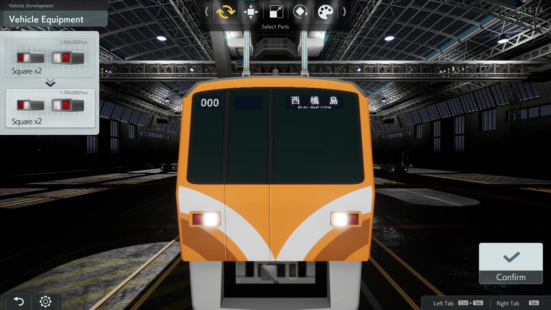 A-Train9 TRAIN CONSTRUCTION: скриншот 2