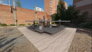 am_constuction